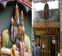 Sri Varahaswami Temple