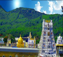 Sri Venkateswara Temple (Sri Balaji Temple)